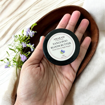 SANGUPOO BLOOM BUTTER
